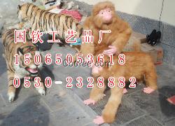 仿真猴子 猴子皮毛工藝品 猴子模型