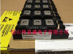 供應(yīng)出售三社可控硅PK200HB160