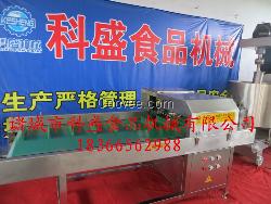 食品蔬菜切根機-去根機設備-濰坊諸城科盛