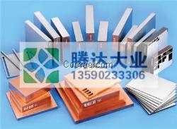 批發(fā)18CrNi4WA合金鋼，龍華高速鋼