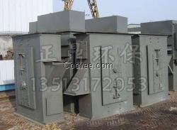 供應斗式提升機