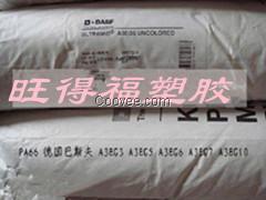 玻璃礦物加強PA6/尼龍軸承8262GH