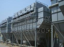 供應礦粉除塵器