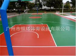 南京江蘇塑膠跑道批發，恒輝體育為您服務