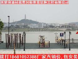 供應(yīng)紅河健身路徑公司，云南健身器材品牌，