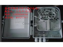 SMC36芯光纖分纖箱