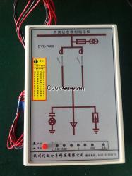 杭州德陽(yáng)開關(guān)狀態(tài)綜合指示儀 DYK-7000開關(guān)狀態(tài)指示器