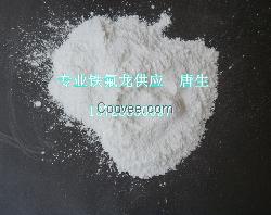 PTFE微米级粉末 PTFE四氟粉