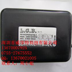 LGB点火变压器2x5KV 230V