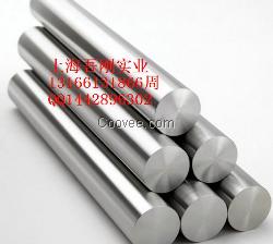 15Ni3MnAlCu (NAK80)合