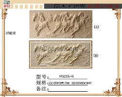 重庆砂岩壁画、重庆砂岩电视墙