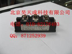 供應三菱IPMCM75MX-24A