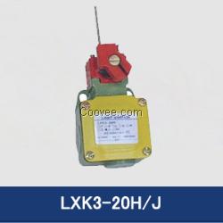 LXK3-20H/J行程开关