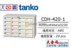 臺(tái)灣TANKO天鋼CDH-420-1零件