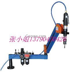 氣動攻絲機 攻牙機 攻絲機，佛山南海攻絲