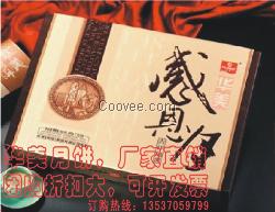 四川省成都市東莞華美月餅廠家|華美月餅團