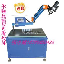 適合所有機械制造行業的攻絲機，攻牙機
