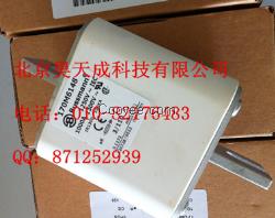 供應博仕曼熔斷器170M6700