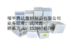 江苏PVC栅格管江苏PVC四孔栅格管厂家