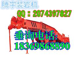 沈陽(yáng)扒裝機(jī)價(jià)格/騰宇耙斗裝巖機(jī)價(jià)格