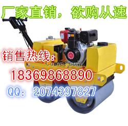 2014年新推出柴油振動壓路機