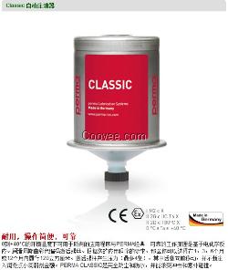 classic自动注油器