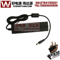 廠家直銷(xiāo)可訂做各種規(guī)格12V8A開(kāi)關(guān)電源