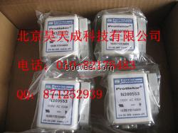 供應羅蘭熔斷器R300510