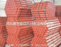 供應托輥，通用型調心托輥