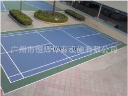 延吉江蘇塑膠跑道批發(fā)，恒輝體育為您服務(wù)