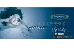 吉林床墊商標，先美彩印為您服務