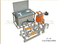 全自動熱熔對接焊機供應商報價、批發、廠家