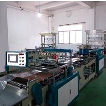 安康臥式貼骨制袋機,魯班仔為您服務(wù)