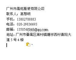 大鵬衣柜 晨浩五金為您服務