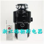 2014武漢食物垃圾處理器 代理經銷