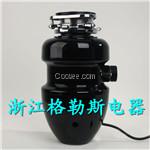 2014石家莊食物垃圾處理器代理經銷