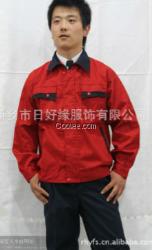 男女工裝定做職業(yè)裝工作服廠家日好緣