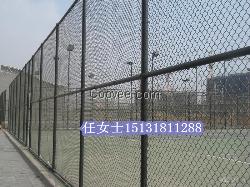 體育場圍欄價(jià)格