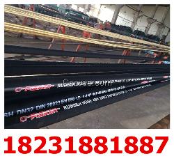 32X4鋼絲纏繞高壓膠管