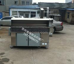 無煙凈化燒烤爐  木炭無煙烤