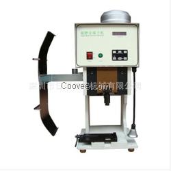 普陀全自動浸錫機，日研精密機械為您服務