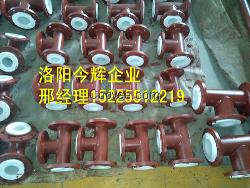 鋼襯四氟管性能