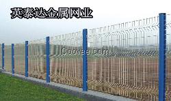 小區護欄網廠家供貨