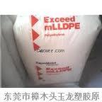 供應(yīng)MVLDPE(茂金屬)塑膠原料