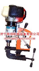 QG9035型汽油鋼軌鉆孔