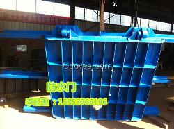 MMB2.1*2.0防水密閉門