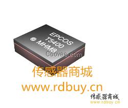 T5400小的氣壓傳感器