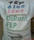 FEP美國杜邦 FEP 100塑膠原料