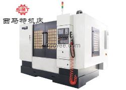 滕州西馬特機(jī)床VMC1060加工中心