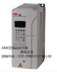 ACS510-01-03A3-4現(xiàn)貨